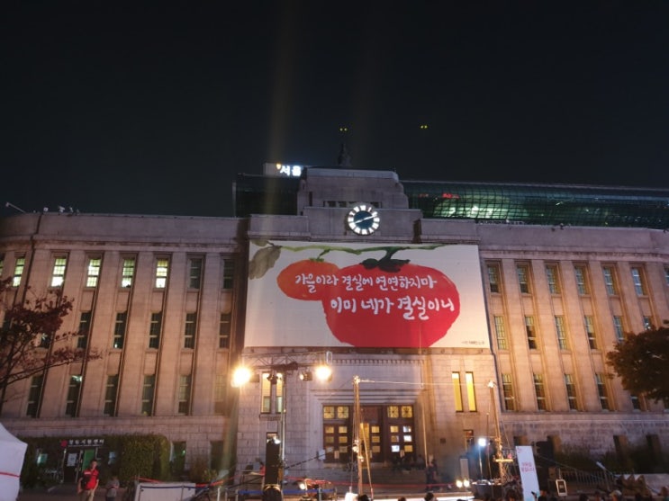  혈소판 수치 상승