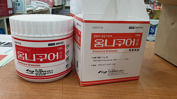  [펜벤다졸 개 구충제 - 옴니쿠어] 파나쿠어 대신 현재 가장 빠르게 구할 수 있는 펜벤다졸이 들어간 반려동물 내부구충제 입니다. [금호동광주동물약국]