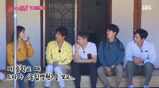 불타는 청춘 출연진 안혜경 새친구합류 결혼설 해명 재방송 