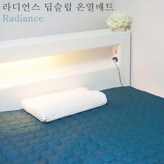  전기장판 라디언스 전기요로 포근하고 따뜻하게