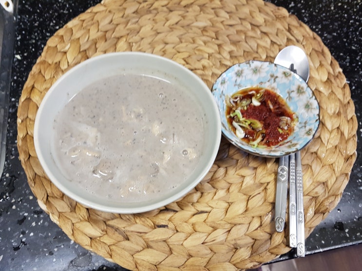  보양식 서리태 콩탕 만들기