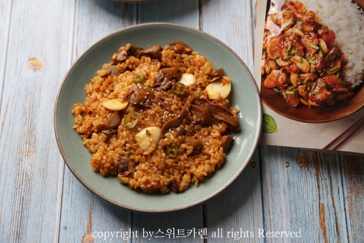  꼬막비빔밥 간편요리키트로 준비해요