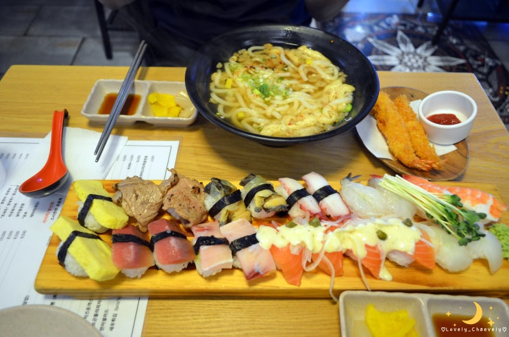  수원 인계동 초밥 : 스시한판, 커플세트 좋네요!