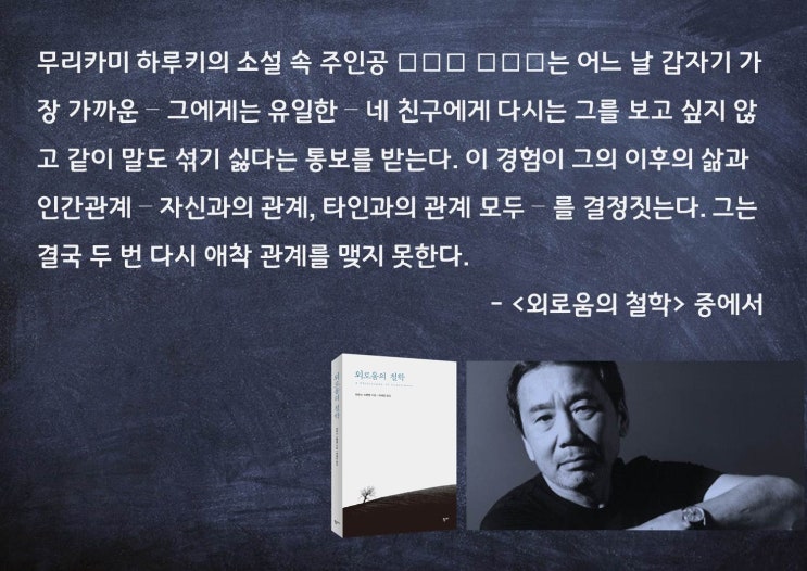 미드에서 문학에 이르기까지