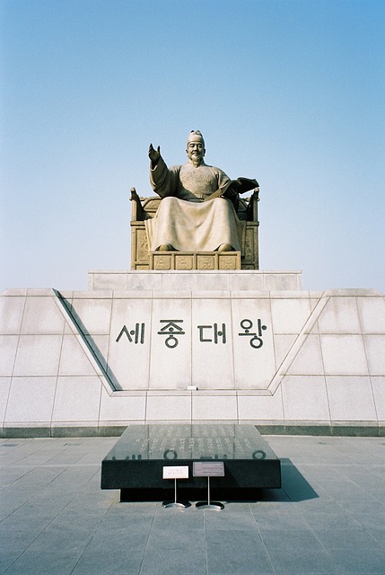  10월 9일 한글날 바로알기!