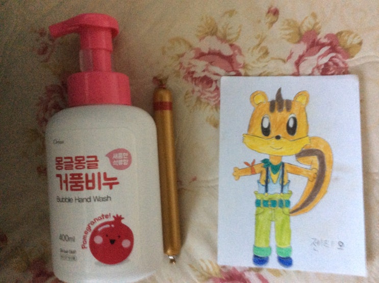  몽글몽글 거품비누(새콤한 석류향) & 쏘세지 & 다람쥐 캐릭터 젠티오 - <생일왕국의 프린세스 프링 2><철학판타지><키티와 튤립> 강력 추천