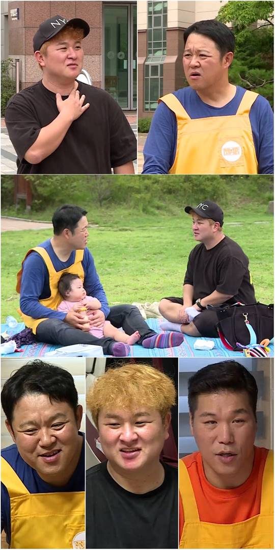 “아이를위한나라는있다” 허각은 지난 방송에서도 깜짝 - 인사이트코리아