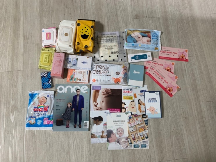  예비 엄마들에게는 너무 기쁜 선물 앙쥬 임산부 샘플팩