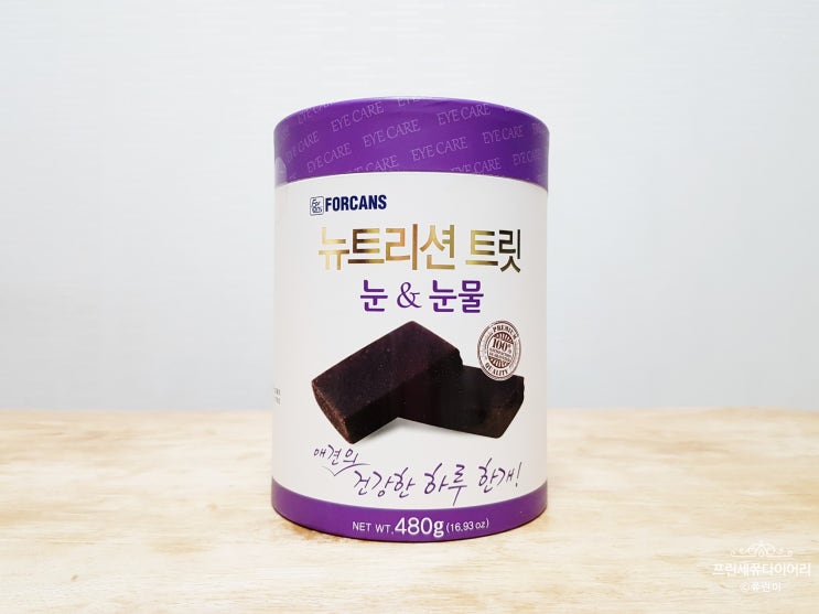  강아지 눈 영양제 [ 포켄스 뉴트리션 트릿 눈 & 눈물] 영양보조제 후기