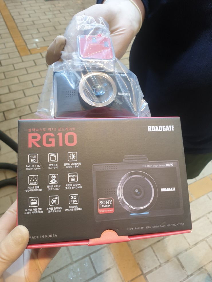  천안블랙박스 싼타페 두정동블랙박스