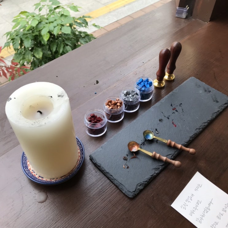  [수원] 행궁동, 널담을공간