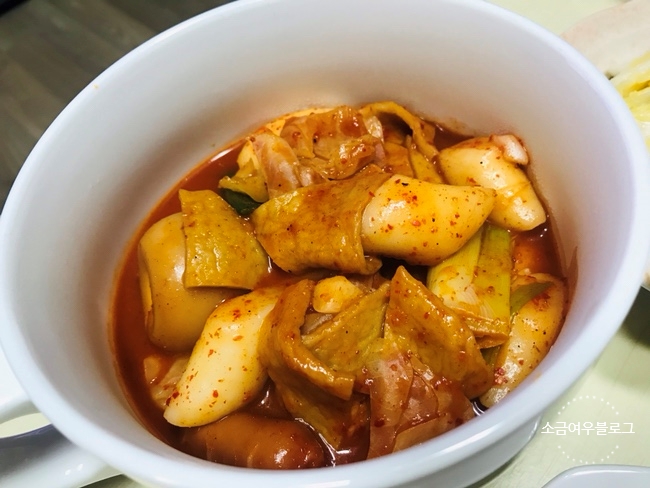  한끼해결* 황금레시피 떡볶이:) 간식으로 딱!