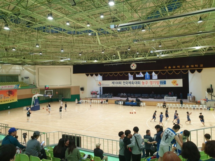  2019 전국체전 여고농구 준결승 상주여고 대 수피아여고