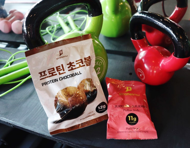  프로틴유 다이어트시리얼 프로틴초코볼,프로틴너츠 이것 없었으면 어쩔뻔 ~