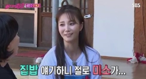  [안혜경] 새로운 친구로 다가온 그녀, 보고 싶었습니다 "불타는 청춘"