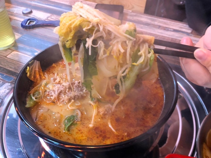  전대후문 마라탕 신사천마라탕, 마라샹궈 마라탕 꿔바로우 이제 한번에 즐기자!