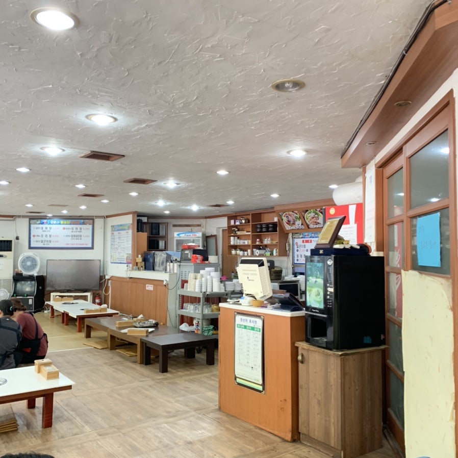 바다양푼이동태탕 광주농성점 사진 2