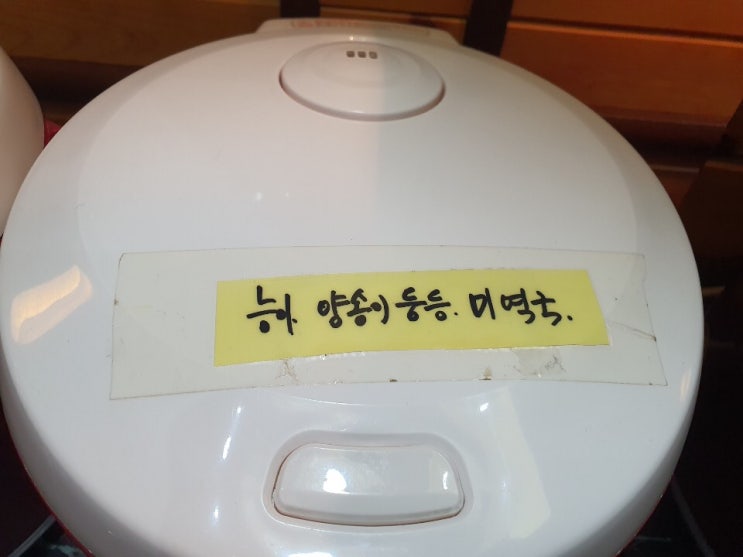  소쇄원채식뷔페 완전 강추!!/담양소쇄원맛집/소쇄원맛집/광주근교맛집/광주채식