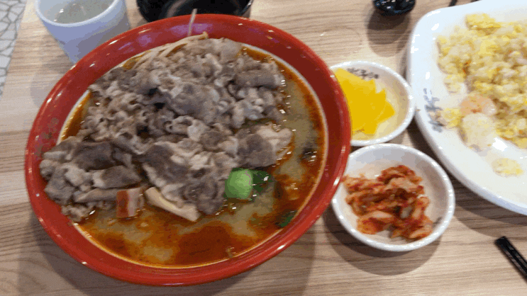 잠실마라탕, 요즘 핫한 마라탕맛집 '라화쿵부' 롯데마트 잠실점