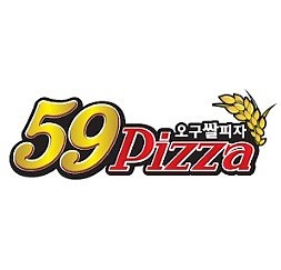  59쌀피자 반미터피자:: 맛있는 피자 먹었어요