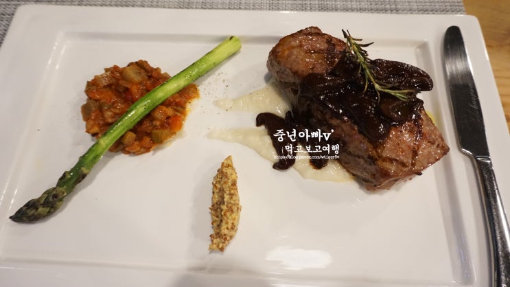  용인 기흥 고매동 맛집 오뜨아르, 최고급 레스토랑 카페.