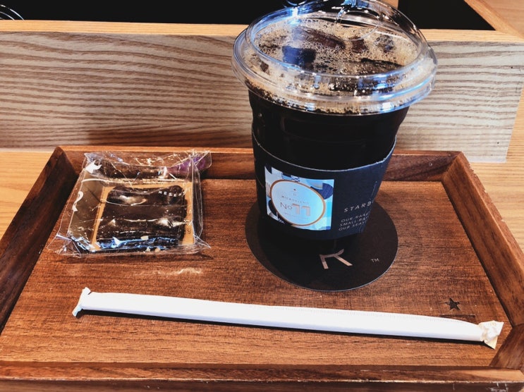  마곡 스타벅스 리저브 방문
