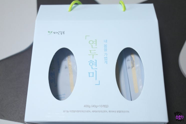  아이돌 다이어트 연두현미 100% 천연곡물로 더 건강하게