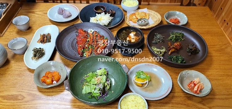  친구는 나물반찬을 좋아해