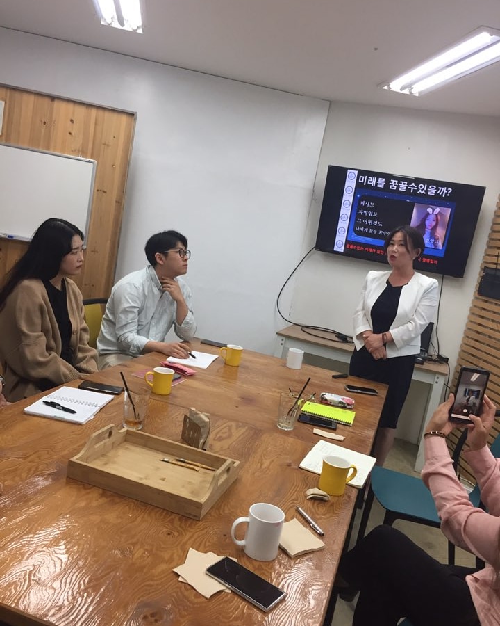  돈버는 사람들의 공통점~정보와 시대를 앞서가죠