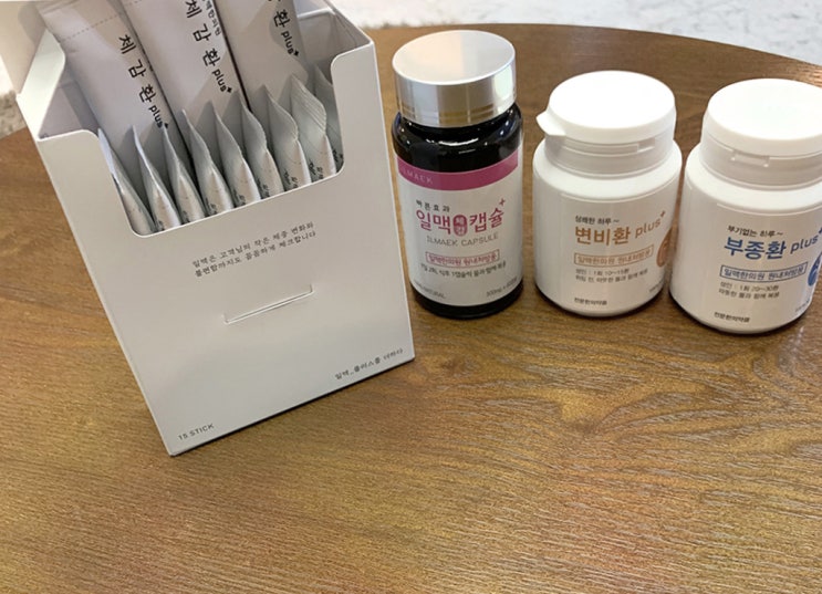  광주다이어트한약 "일맥한의원"에서 효과적인 살빼기!