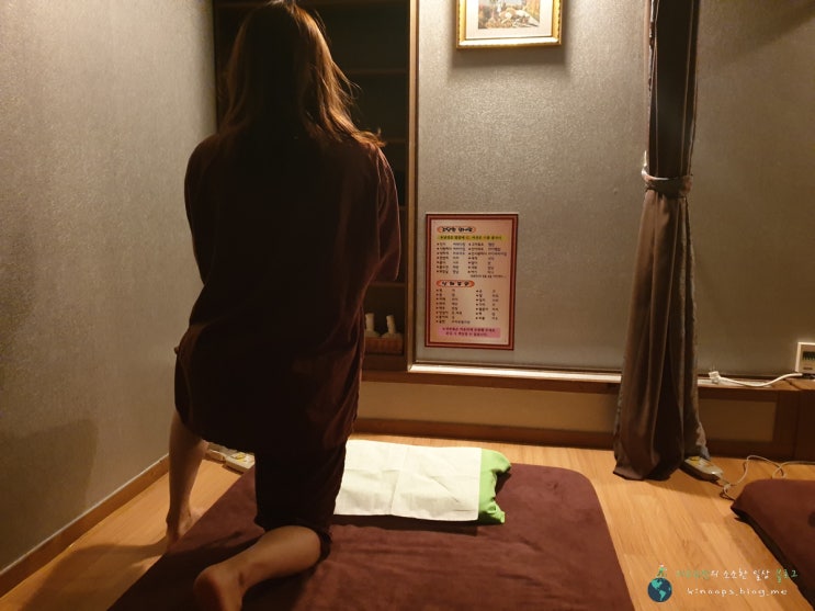  송파K테라피에서 오랜만에 커플마사지 받고 왔습니다.