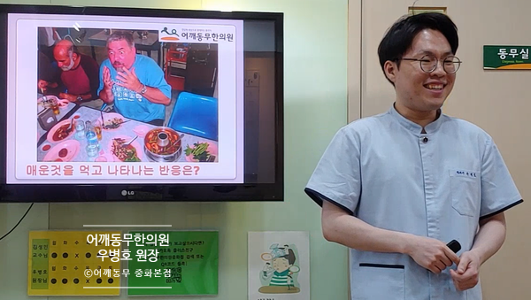  본초이야기 - 계지, 육계