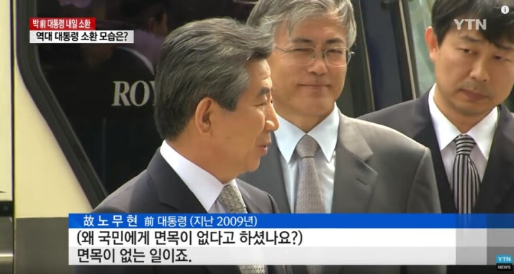  사실 왜곡한 알릴레오···유시민 '김경록 인터뷰' 문제 장면 ft 유시민의 큰 그림 +노무현 죽음 의 진실