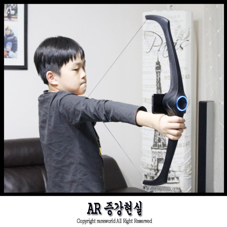  AR증강현실 게임 포유키즈 어린이장난감