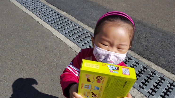  동네 산책 :) 20191009