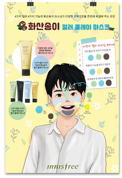  광주그래픽디자인학원 리뷰내가 생각하는 가장 특별한 기준!?!