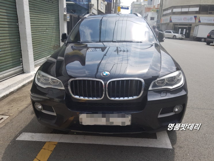  대구자동차배터리 (BMW X6 밧데리) X3 X4 X5 AGM 교환 코딩 중구 동인동 출장