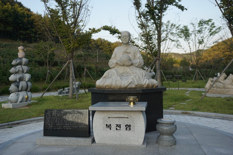 영천 돌할매 :: 내 소원이 이루어질까요?