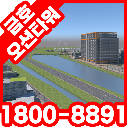 인천남동공단 금호오션타워 인천1호선동막역