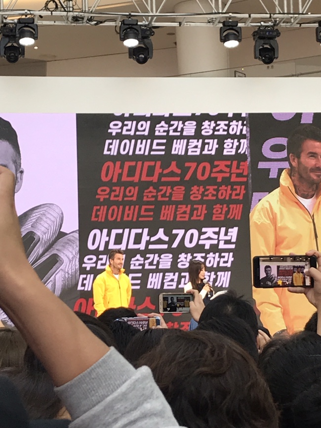  베컴 내한 타임스퀘어 !!
