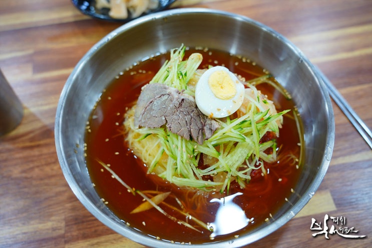  부산 서면시장> 밀면집, 서면밀면 가성비 칭찬