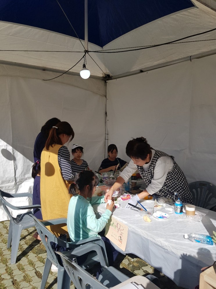  2019 수성구한마당 장터