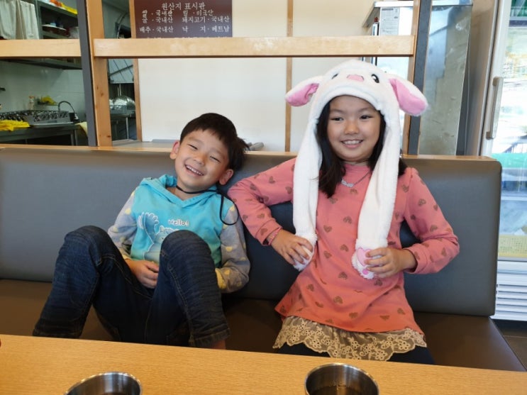  아이와 함께하는 칭찬, 후회, 반성
