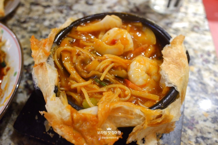 고터 파미에스테이션 맛집 | 고터 차알(Cha'R), 미국식 중국요리! 레드 아일랜드 강추!!