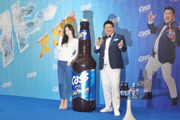  카스 국민 맥주 새로운 모델 손나은, 김준현 실물 영접 이 정도였어?