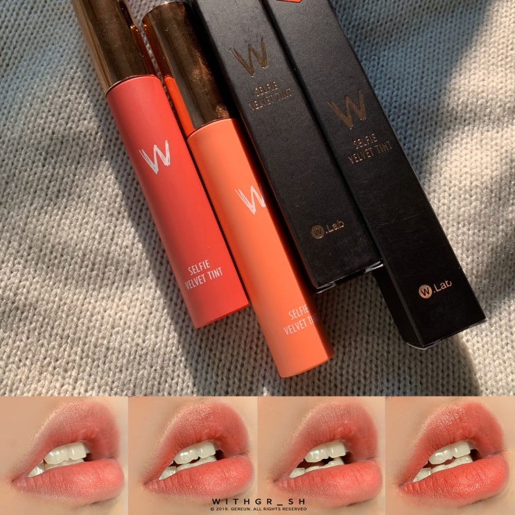  가을 MLBB 벨벳틴트 더블유랩 셀피립틴트로 머랭입술 장착!