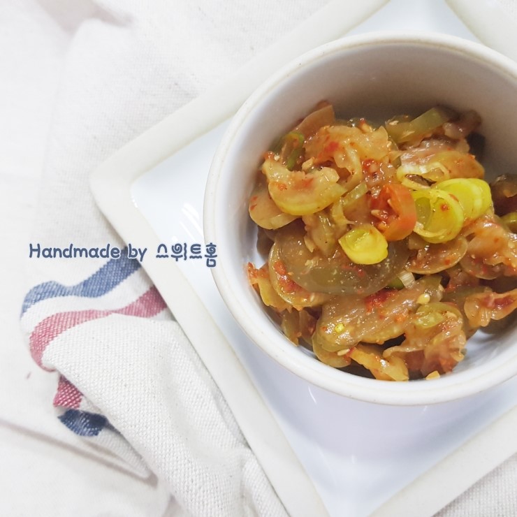  작년에 이어 올해도 오이지 만들었어요