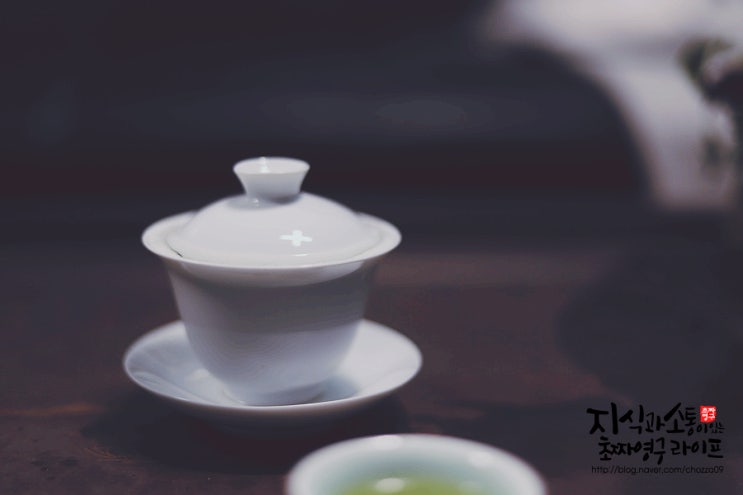  차 용품 , 개완 가이완 덮개잔 ㅋ 두번사세요!