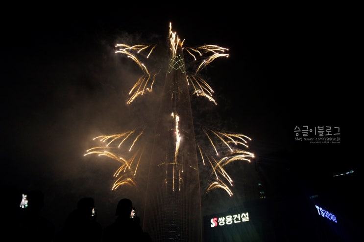  오월의 첫번째 일상
