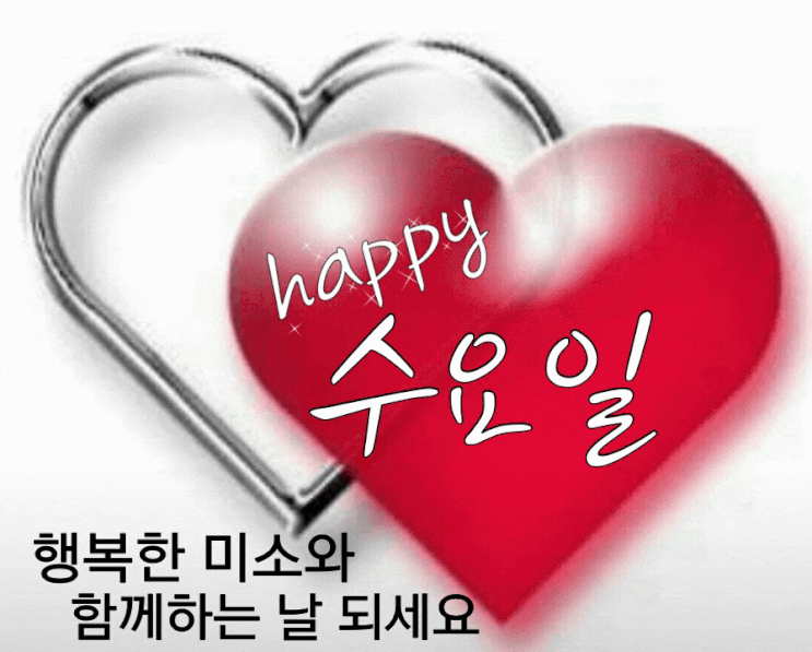  10월9일 헤드라인뉴스